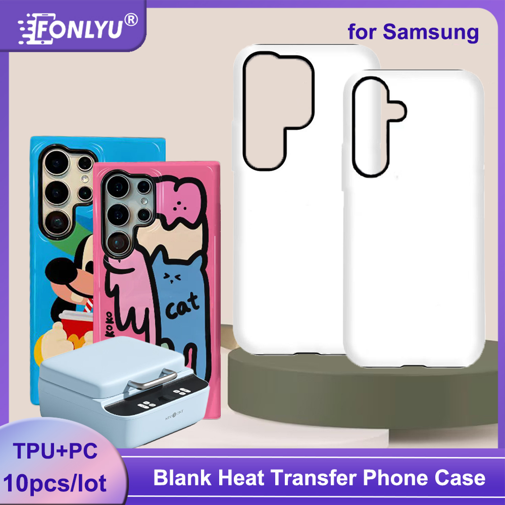 Phone Case Blank Print - FONLYU 10 шт. 2 в 1
