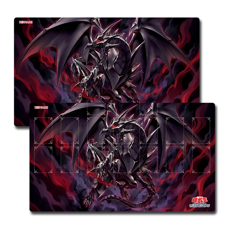 Door Mat Blank - Игровой коврик Yugioh Red-Eyes Transcend Black