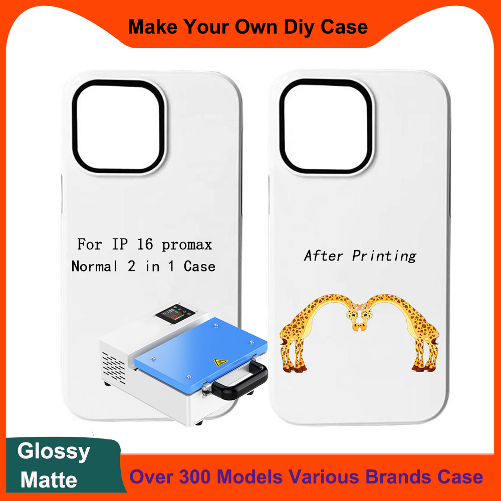 Phone Case Blank Print - 5 шт. 3D-пленка для сублимации 2-в-1,