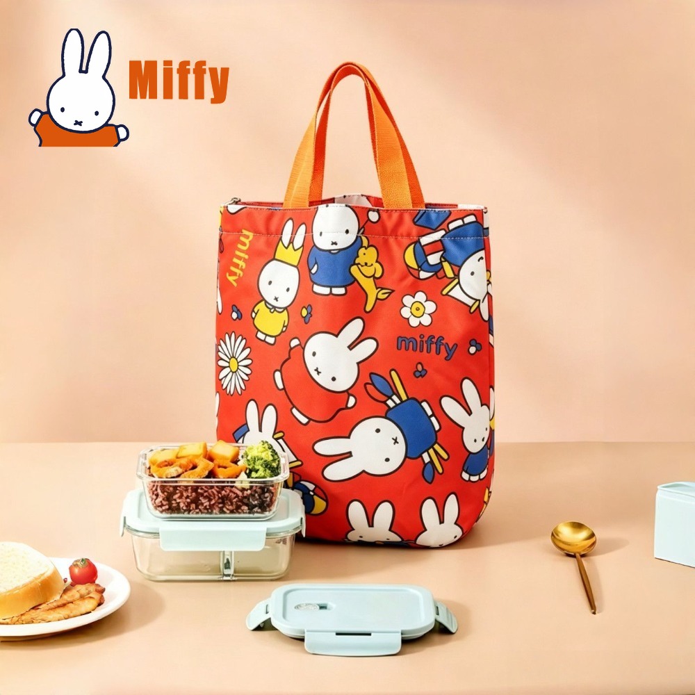 Tote Bag Sublimation - Сумка для обеда Kawaii Miffy с