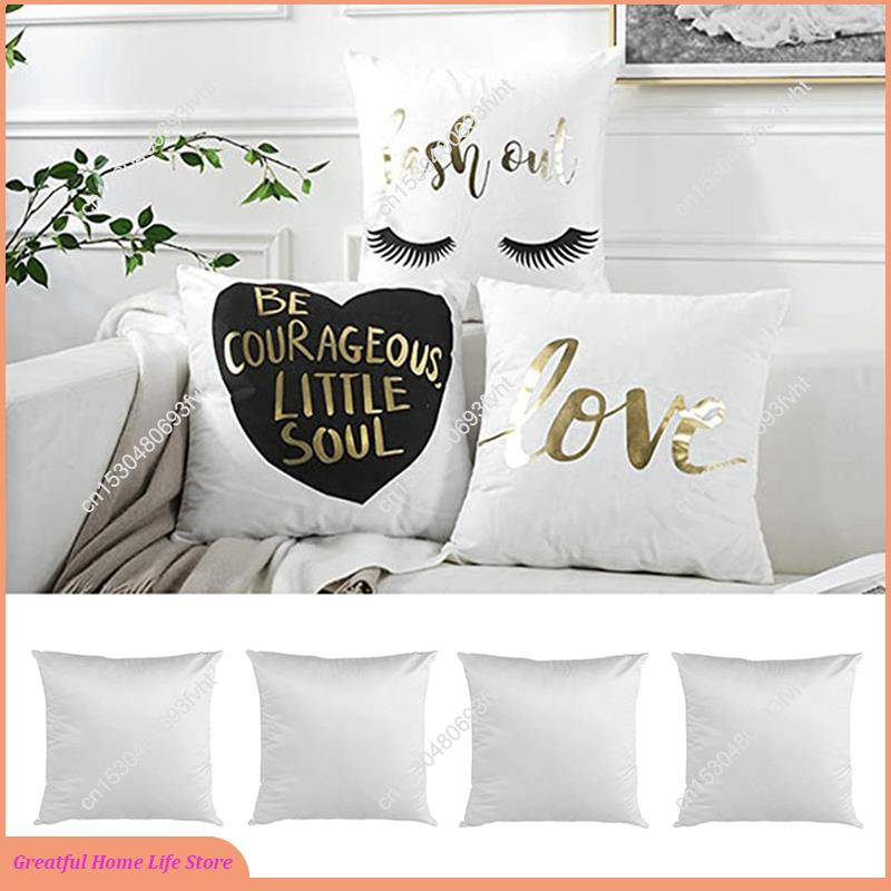 Pillow Cover Sublimation - AT59 40X40 белые простые сублимационные заготовки