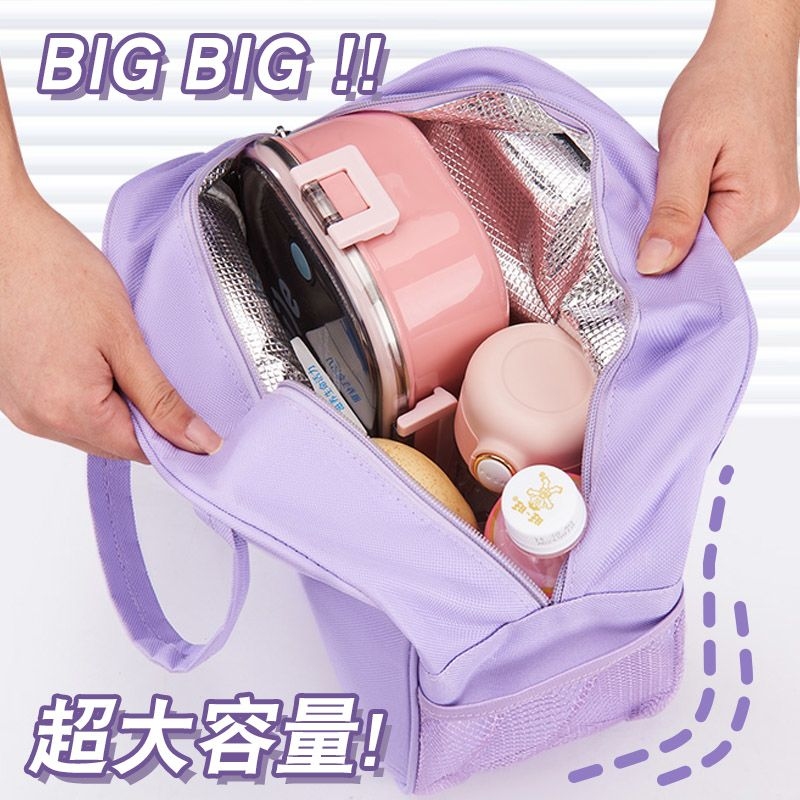 Термосумка для обедов Chiikawa – обзор и цена Tote Bag Sublimation