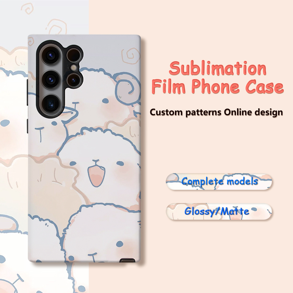 5 шт. пустые чехлы для телефон – обзор и цена Phone Case Blank Print