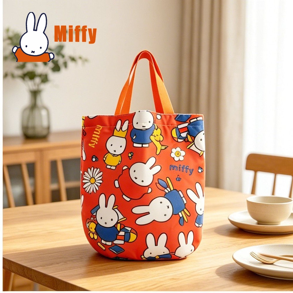 Сумка для обеда Kawaii Miffy с – обзор и цена Tote Bag Sublimation